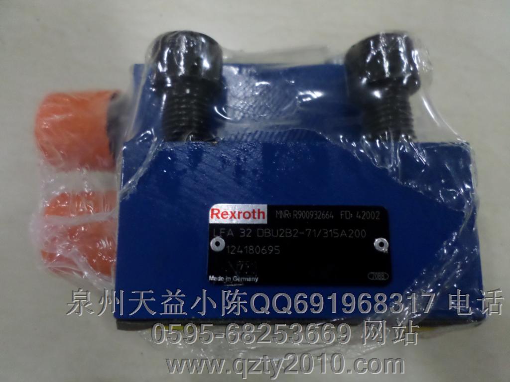 天益機(jī)電 力士樂型號(hào)表 Bosch-Rexroth Seite 09
