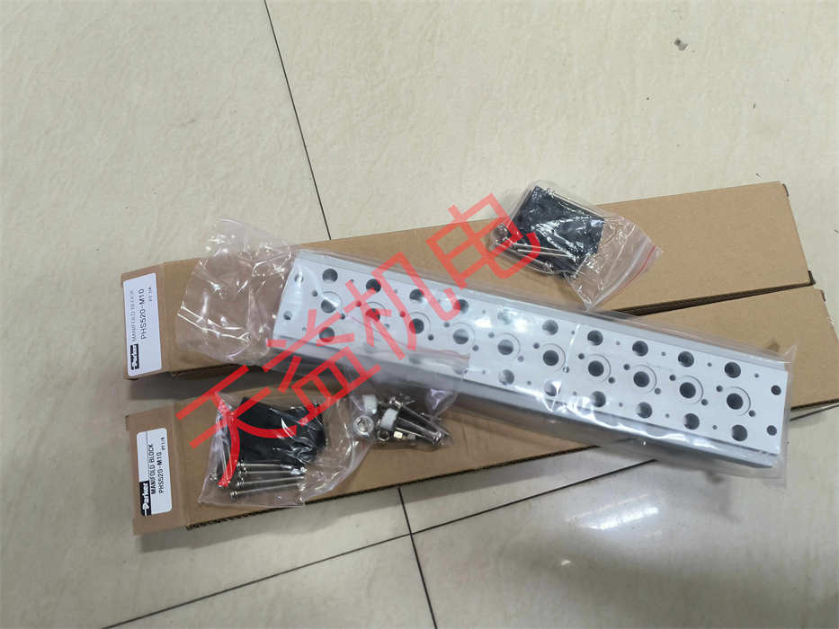 天益機電 Parker 工業(yè)產品162    PHS520-M10