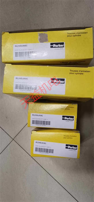 天益機電 Parker 工業(yè)產(chǎn)品200     派克油缸維修包