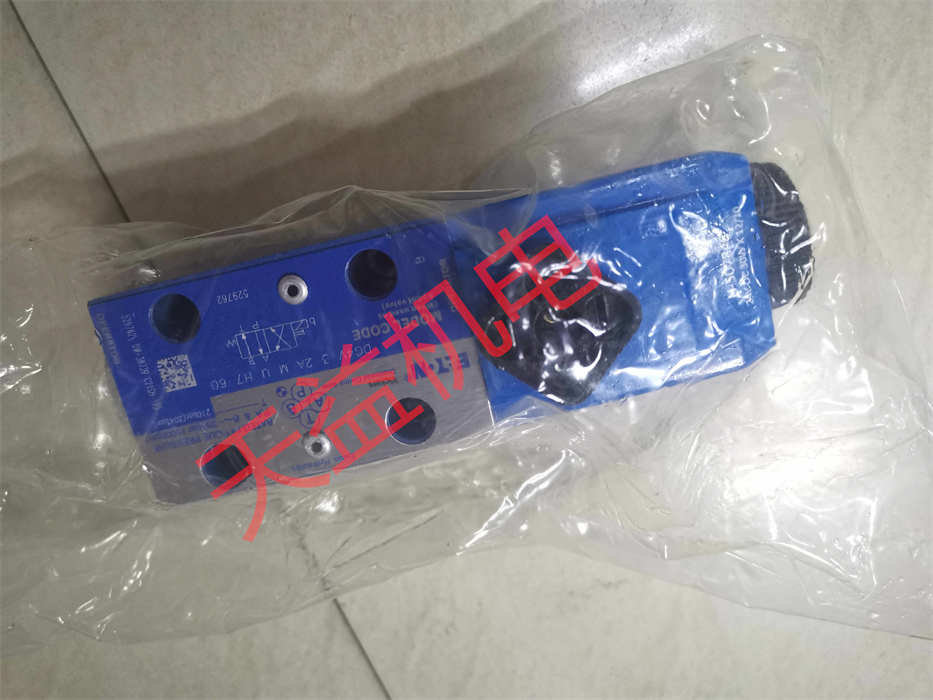 威格士vickers常規(guī)型號(hào)對(duì)照表3   DGMPC 3 ABM BAM 41