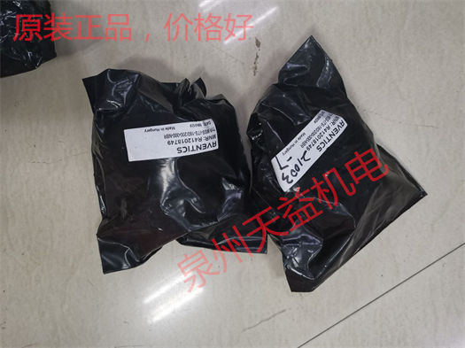 天益機(jī)電安沃馳 Aventics氣動(dòng)產(chǎn)品"1827009359 " "R412022858" "R412018749" "0842900300 " "5812110100 2" 