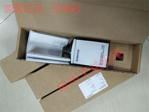 天益機(jī)電安沃馳 Aventics氣動產(chǎn)品 "0821303305" "R412006261" "0830100480" "0821302184 2" "R412010375" 