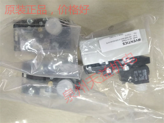 益機(jī)電安沃馳 Aventics氣動產(chǎn)品  "0820024602" "0822010571 " "5813170440" "0821300901" "5812110100 " 