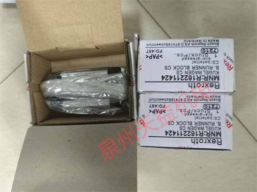 天益機電力士樂工業(yè)產(chǎn)品"4WRTE16W6-200L-46 6EG24EK31 F1M 2" "R162211424" "0811403017" "1817006847" 