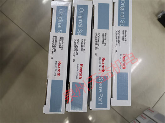 天益機電力士樂工業(yè)產(chǎn)品"0532004208" "R900722854" "R044281301 (2)" "R900304363 FK25C32-2X 2