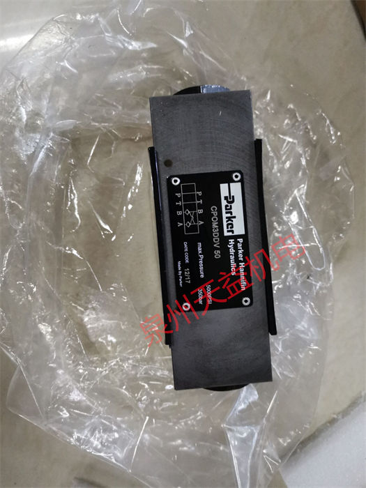 天益機電PARKER工業(yè)產品"R119-08JK M2" "CPOM3DDV 50" "82CE-0EP 2" "NM22-0201 " "F800S"