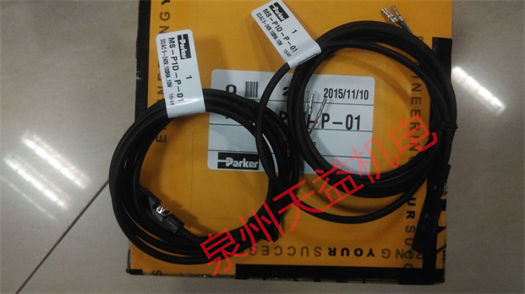 天益機電PARKER工業(yè)產(chǎn)品"FUE08" "MS-P10-P-01" "6603-8-10" "932688Q " "J04A2WN"
