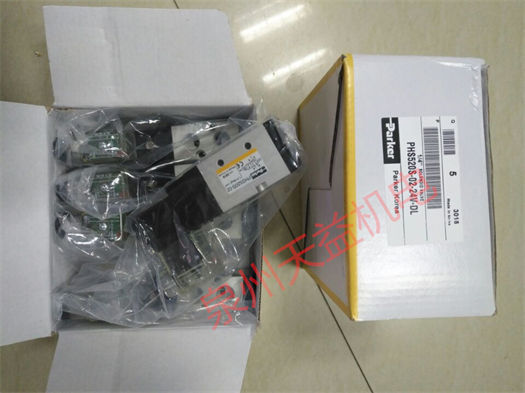 天益機電供應(yīng)"T6E 072 2R03 A1 2" "PHS520S-02-24V-DL" "PHS541D-15-220V-D" "D1SE82BNJW" "4VG-SS"