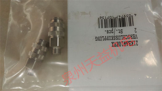 天益機電PARKER工業(yè)產(chǎn)品""PVL-B101618W1" "3EV290V20-24 " "21KBAW10RVX" "21SFIW13DXX"