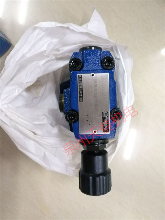 天益機電供應"津島 221-45816-01" "華德1" "華德2" "華德12" "接頭" 