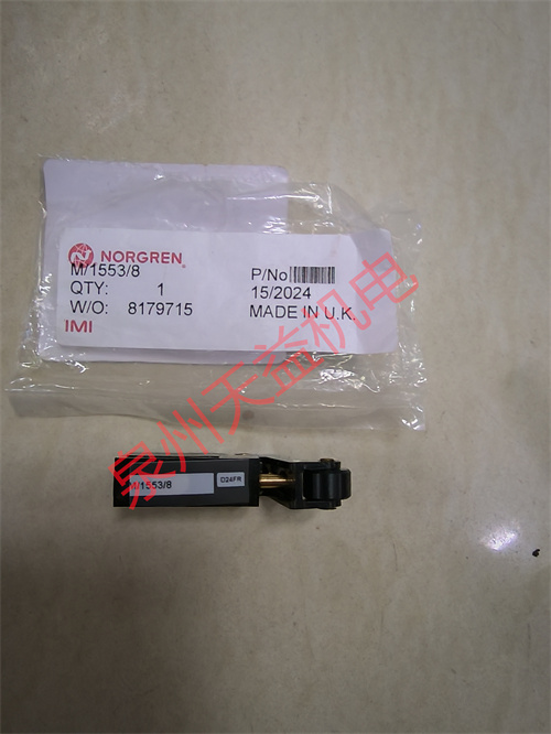 天益機(jī)電NORGREN氣動(dòng)產(chǎn)品  "M 1553 8" 