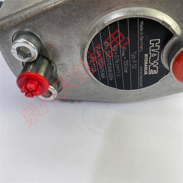 天益機電HAWE工業(yè)產(chǎn)品"HKL 348 DT 1-H 4.8 3X400 230V50HZ" "HKL 348 DT 1-H 4.8 3X400 230V50HZ 1" "R2.08-2.08