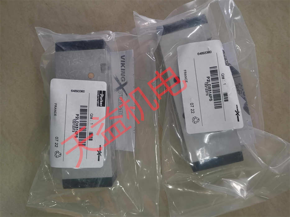 天益機電PARKER工業(yè)產品"MZP20C1704BAH_副本" "P2LDX514PS" "PVL-C121608" "PA16171-0233 S9 581RF-1 2 GS24V" "P2M1P