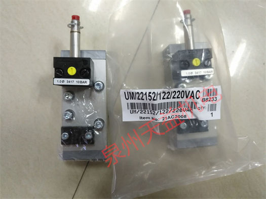天益機(jī)電norgren諾冠產(chǎn)品"V45A517A-C313A" "UM 22152 122 60" "UM 22253 22 61 23N" "UQM 22253 172 16"