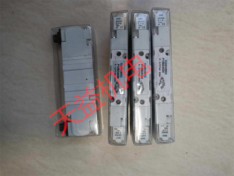 天益機(jī)電供應(yīng)"V2 50.1 BR3 A10 T12 90" "UNIVER P15B24424" "V 50.1 BR3 A10 T12 90" "V 50.1 BR3 A10 T12 135"