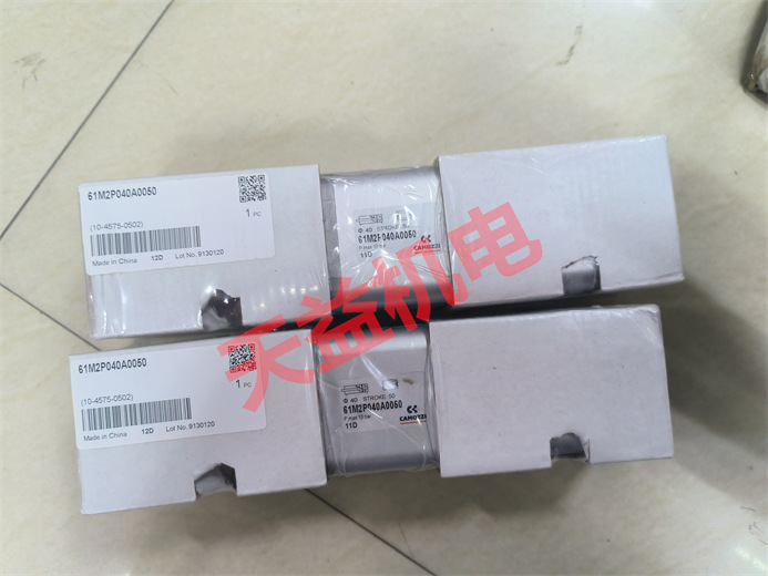 天益機(jī)電供應(yīng) 康茂盛 2024氣動(dòng)產(chǎn)品 "61M2P040A0050" "61M2P080A0100" "358-015-02" "K02-60-50-C