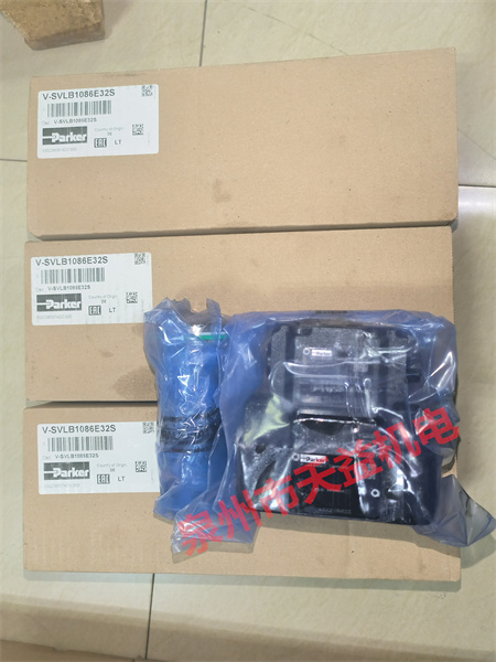 2025天益機電綜合產(chǎn)品  "tyco V23401-T2099-C502" "V-SVLB1086E32S " "HV233-02-10" "N3659104853" "博雷球閥" 