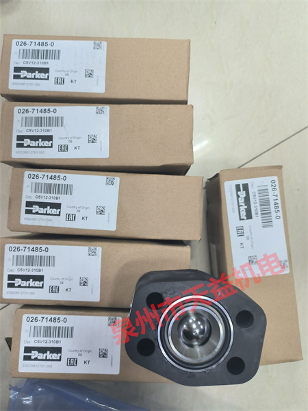2025天益機電綜合產(chǎn)品 "RVP12-10B" "026-71485-0 C5V12-310B1 " "341N3197-495900C2" "RK2HM0561" "SCP03-010-44-0